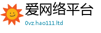 77777788888王中王正版用777888精准管家婆四肖